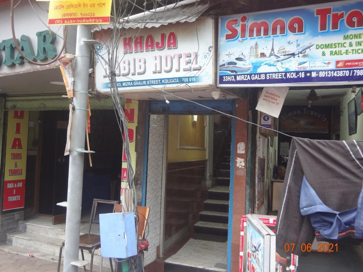 Khaja Habib Hotel โกลกาตา ภายนอก รูปภาพ